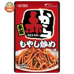 イチビキ 赤から もやし炒めの素 65g×15袋入×(2ケース)｜ 送料無料