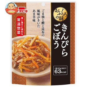 イチビキ おふくろの味 きんぴらごぼう 60g×10袋入｜ 送料無料