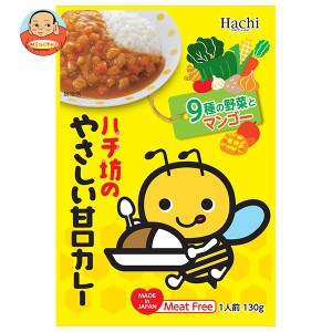 ハチ食品 ハチ坊のやさしい甘口カレー 130g×24個入｜ 送料無料