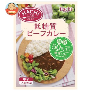 ハチ カレーの通販｜au PAY マーケット