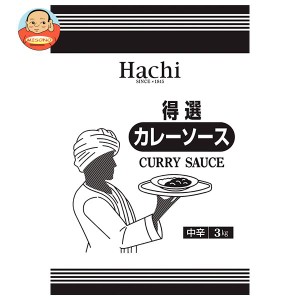 ハチ食品 特選カレーソース 中辛 3kg×4袋入｜ 送料無料