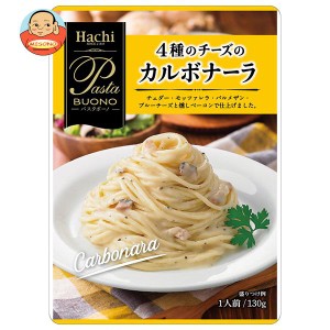 ハチ食品 パスタボーノ 4種のチーズのカルボナーラ 130g×24個入｜ 送料無料