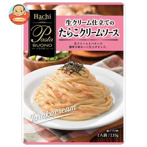 ハチ食品 パスタボーノ 生クリーム仕立てのたらこクリームソース 110g×24個入｜ 送料無料