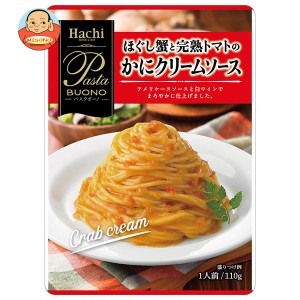 ハチ食品 パスタボーノ ほぐし蟹と完熟トマトのかにクリームソース 110g×24個入｜ 送料無料