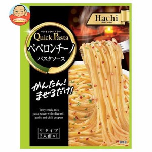 ハチ食品 クイックパスタ ペペロンチーノ 40g×30個入｜ 送料無料