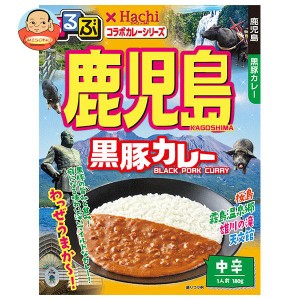 ハチ食品 るるぶ×Hachiコラボカレーシリーズ 鹿児島 黒豚カレー 180g×20個入｜ 送料無料