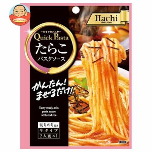 ハチ食品 クイックパスタ たらこ 46.5g×30個入×(2ケース)｜ 送料無料