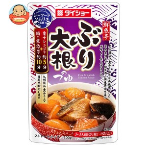 ダイショー シーフードソムリエ監修 鮮魚亭 ぶり大根のつゆ 300g×20袋入｜ 送料無料