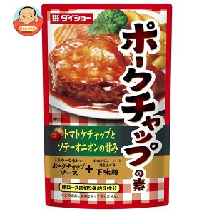 ダイショー ポークチャップの素 100g×40袋入｜ 送料無料