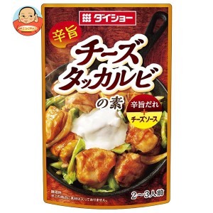 ダイショー チーズタッカルビの素 80g×40袋入｜ 送料無料