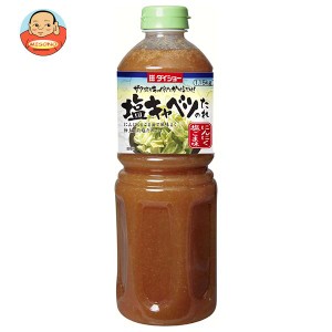 ダイショー 塩キャベツのたれ 1.15kg×12本入｜ 送料無料