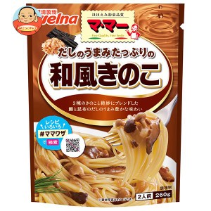 日清ウェルナ マ・マー だしのうまみたっぷりの和風きのこ 260g×6袋入｜ 送料無料