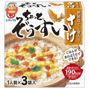 ヒガシマル醤油 ちょっとぞうすい さけ 3袋×10箱入｜ 送料無料