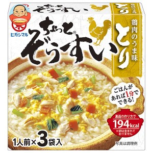 ヒガシマル醤油 ちょっとぞうすい とり 3袋×10箱入×(2ケース)｜ 送料無料