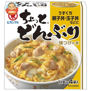 ヒガシマル醤油 ちょっとどんぶり うすくち (14g×4袋)×10箱入｜ 送料無料