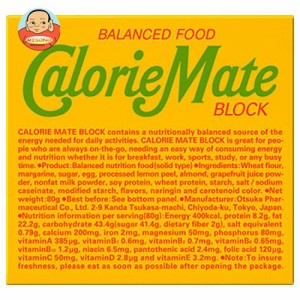 大塚製薬 カロリーメイト ブロック フルーツ味 1箱（4本入）×30本入×(2ケース)｜ 送料無料