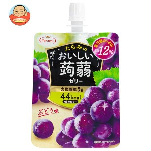 たらみ おいしい蒟蒻ゼリー ぶどう味 150gパウチ×30本入｜ 送料無料