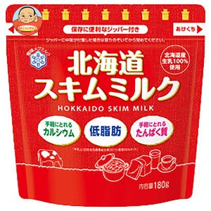 雪印メグミルク 北海道スキムミルク 180g×12袋入｜ 送料無料