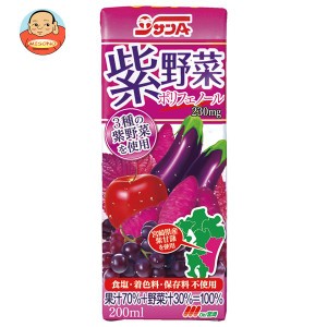 サンA 紫野菜 200ml紙パック×24本入｜ 送料無料