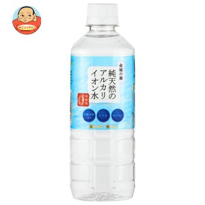 ケイ・エフ・ジー 純天然のアルカリイオン水 金城の華 500mlペットボトル×24本入｜ 送料無料