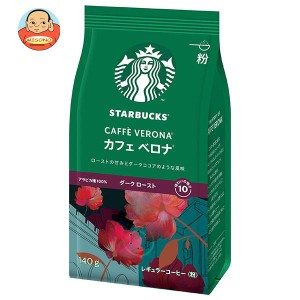 ネスレ日本 スターバックス コーヒー カフェ ベロナ 140g×6袋入×(2ケース)｜ 送料無料