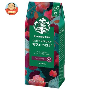 ネスレ日本 スターバックス コーヒー カフェ ベロナ 220g×6袋入×(2ケース)｜ 送料無料