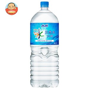 アサヒ飲料 おいしい水 天然水 六甲 2Lペットボトル×6本入×(2ケース)｜ 送料無料