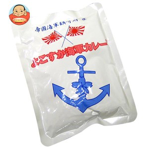 調味商事 よこすか海軍カレー ネイビーブルー(業務用) 180g×5袋入｜ 送料無料