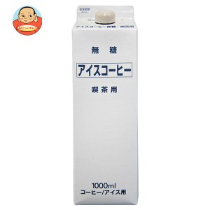 ティーランド アイスコーヒー無糖 1000ml紙パック×12本入×(2ケース)｜ 送料無料