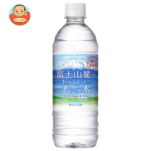 ポッカサッポロ 富士山麓のおいしい天然水 525mlペットボトル×24本入×(2ケース)｜ 送料無料