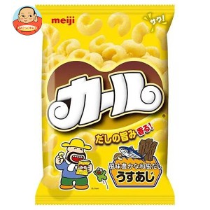 明治 カール うすあじ 68g×10袋入｜ 送料無料