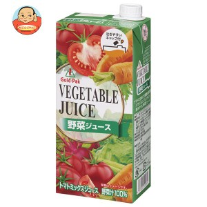 ゴールドパック 野菜ジュース 1L紙パック×6本入｜ 送料無料