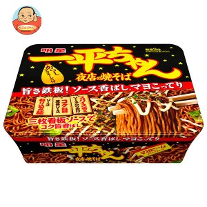 明星食品 一平ちゃん 夜店の焼そば 135g×12個入｜ 送料無料