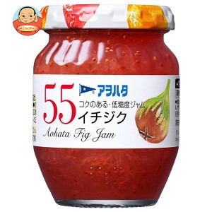 アヲハタ 55 イチジク 150g瓶×12個入×(2ケース)｜ 送料無料