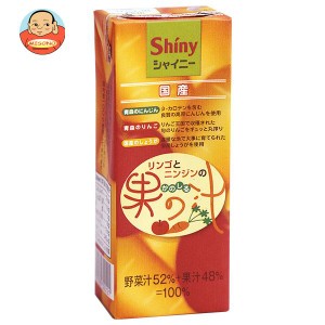 青森県りんごジュース シャイニー りんごとにんじんの果の汁 200ml紙パック×24本入｜ 送料無料