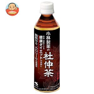 小林製薬 小林製薬の杜仲茶 500mlペットボトル×24本入｜ 送料無料