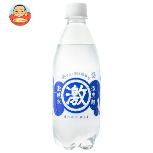 友桝飲料 ハクレイ激炭酸激軟水 500mlペットボトル×24本入｜ 送料無料