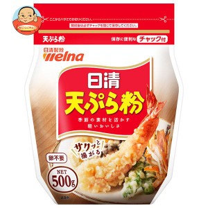 日清ウェルナ 日清 天ぷら粉 チャック付 500g×12袋入｜ 送料無料