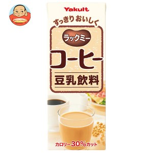 ヤクルト ラックミー コーヒー 200ml紙パック×24本入×(2ケース)｜ 送料無料