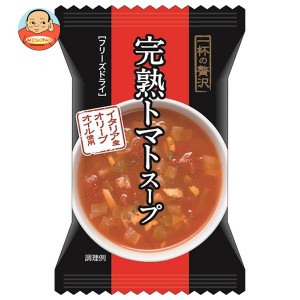 ハチ食品 一杯の贅沢 完熟トマトスープ イタリア産オリーブオイル使用 8食×2個入｜ 送料無料