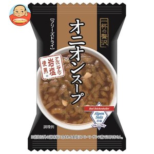 ハチ食品 一杯の贅沢 オニオンスープ アルペンザルツ岩塩使用 8食×2個入｜ 送料無料