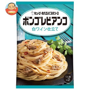 キューピー あえるパスタソース ボンゴレビアンコ 白ワイン仕立て (60g×2袋)×6袋入×(2ケース)｜ 送料無料