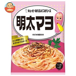 キューピー あえるパスタソース 明太マヨ (37g×2袋)×6袋入｜ 送料無料