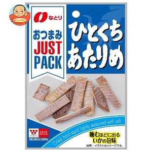 なとり JUSTPACK(ジャストパック) ひとくちあたりめ 9g×10袋入×(2ケース)｜ 送料無料