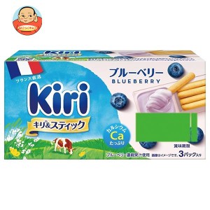 【送料無料・メーカー/問屋直送品・代引不可】【チルド商品】伊藤ハム キリ&スティック ブルーベリー 3パック入り 105g×12個入