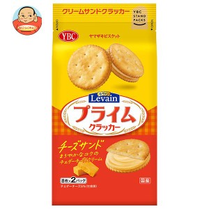 【送料無料・メーカー/問屋直送品・代引不可】ヤマザキビスケット ルヴァン プライムチーズサンド (8枚×2P)×10袋入