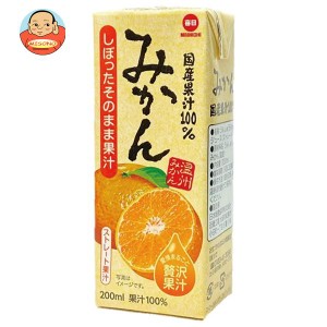 毎日牛乳 国産果汁100% みかん 200ml紙パック×24本入×(2ケース)｜ 送料無料