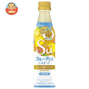 ソフトドリンク 350ml ペットボトルの通販｜au PAY マーケット