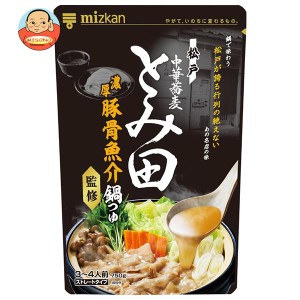 ミツカン 中華蕎麦とみ田監修 濃厚豚骨魚介鍋つゆ 750g×12袋入｜ 送料無料