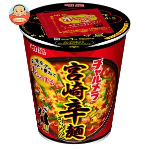 明星食品 チャルメラカップ 宮崎辛麺 67g×12個入｜ 送料無料